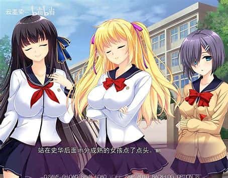 催眠高傲大小姐全息投影