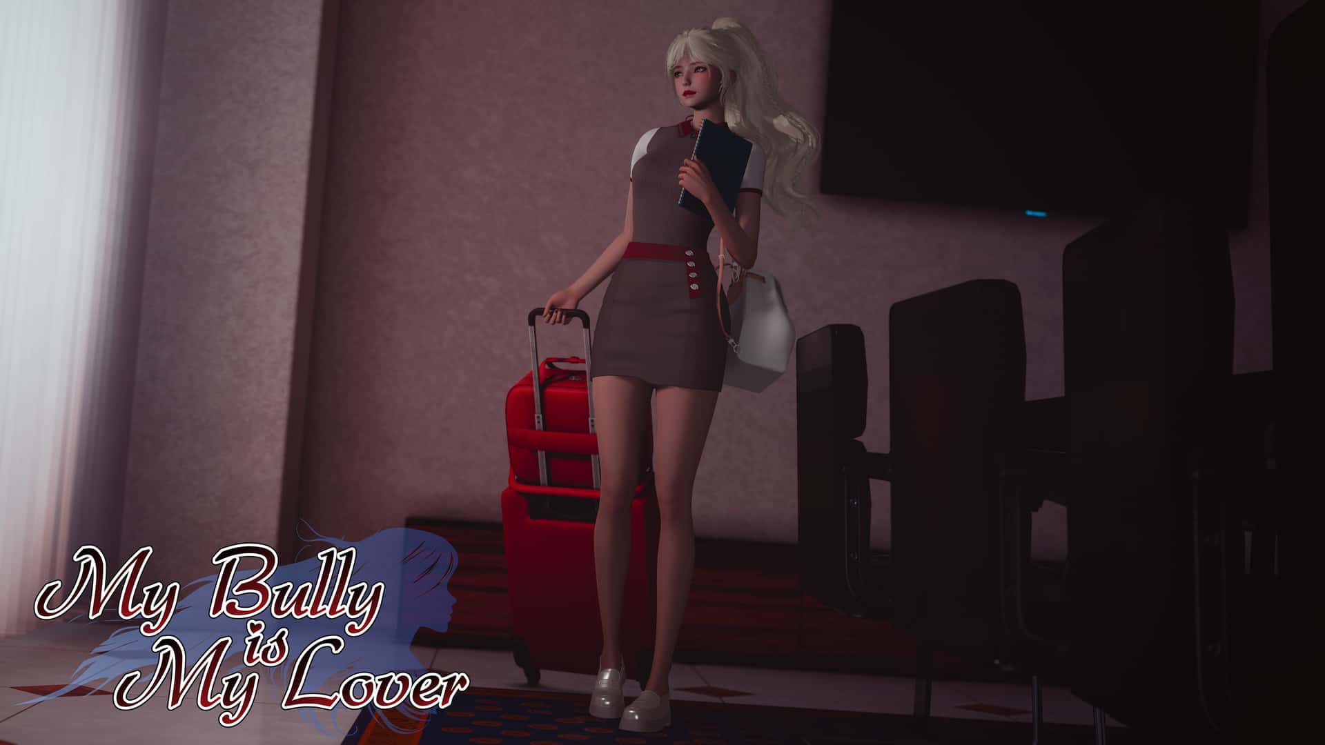 我的女友是恶霸封面