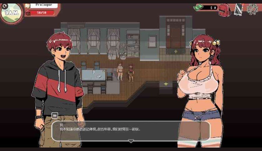 幽灵牛奶生活 故事片段 内容截图