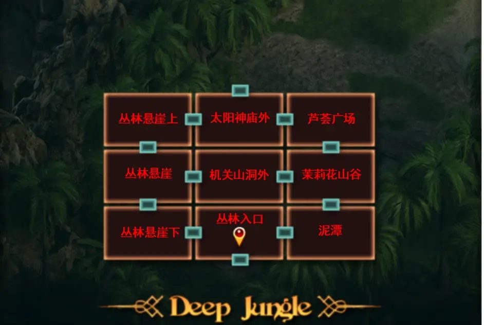 纳迪亚之宝 简体中文 玩法截图 3