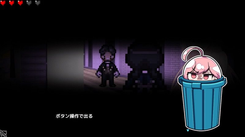 全果徘徊的女子大学生 多结局 资料图 1