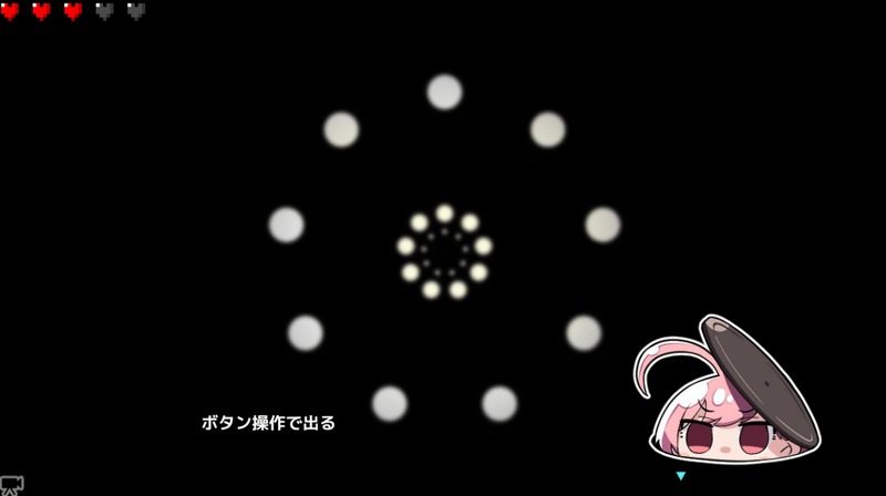 全果徘徊的女子大学生 支线内容 详情图 8