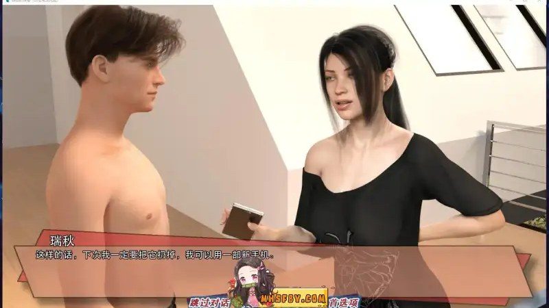 罪恶的快感GuiltyPleasure 角色路线 内容截图 3