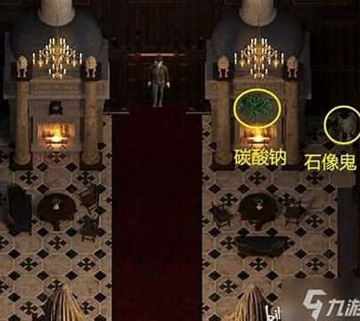 创世秩序 角色路线 资料图 7