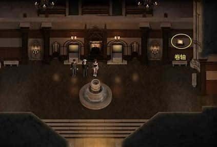 创世秩序 角色路线 内容截图 5