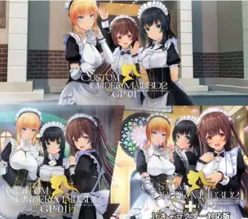 DLsite中文官网 PC安卓版 画面 2