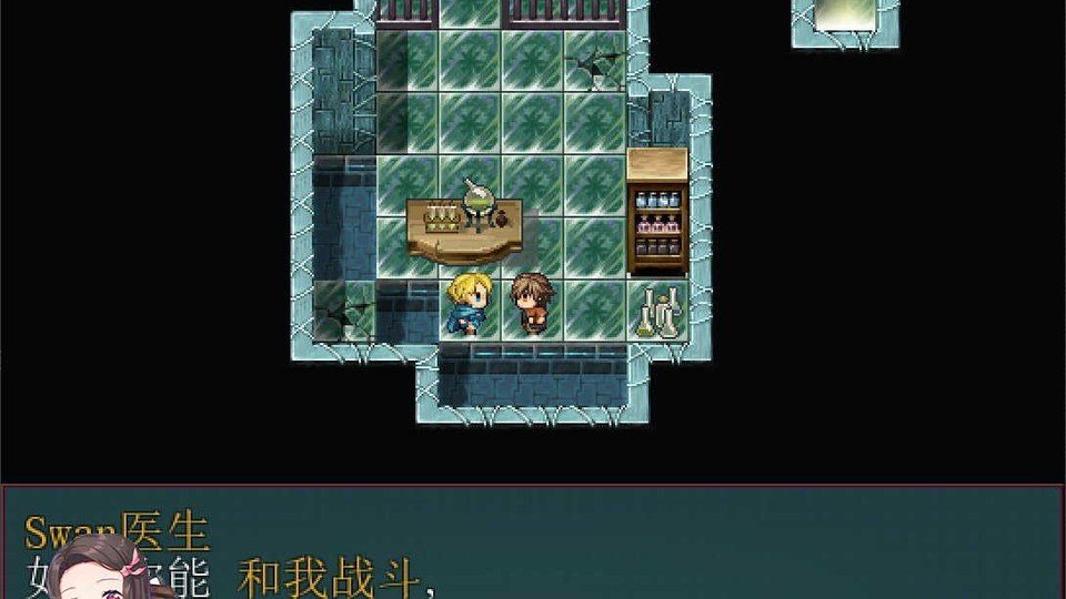 践踏之塔全9层汉化版 支线内容 资料图 1