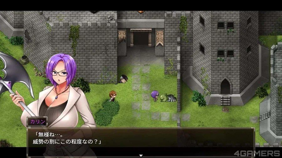 卡琳的监狱_Karryn's Prison 角色事件 专题图 6