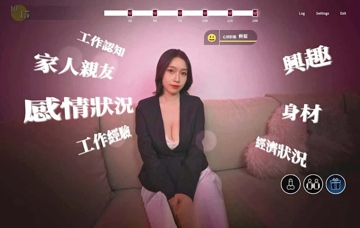 这个面试有点硬 (3) 地图探索 实机截图 7