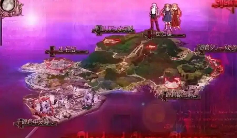 献给支配者的狂死曲 真结局挑战 场景图 3