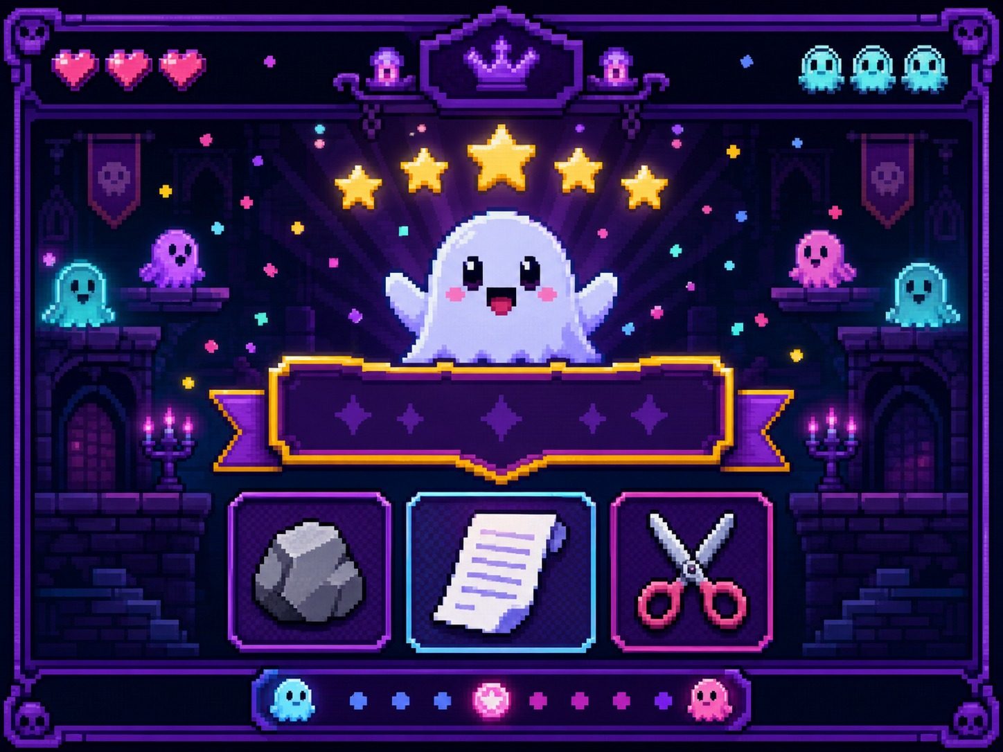 色情猜拳GHOST篇 场景演出 演示图 2